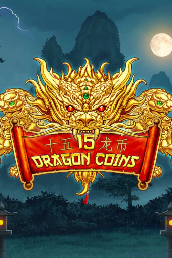 15 Dragon Coins в демо-режиме играть бесплатно | Азино777