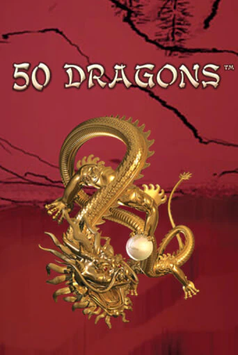 50 Dragons в демо-режиме играть бесплатно | Азино777