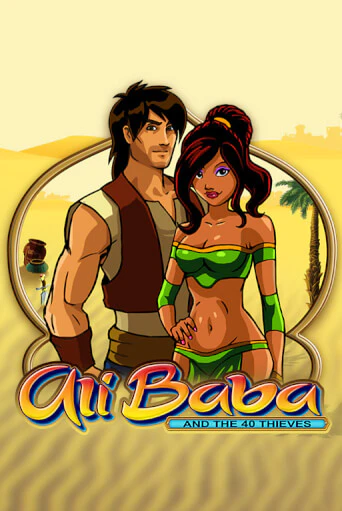 Ali Baba and the 40 Thieves в демо-режиме играть бесплатно | Азино777
