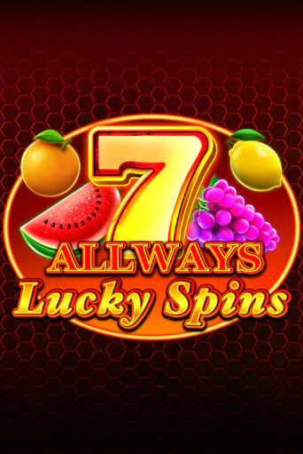 Allways Lucky Spins в демо-режиме играть бесплатно | Азино777
