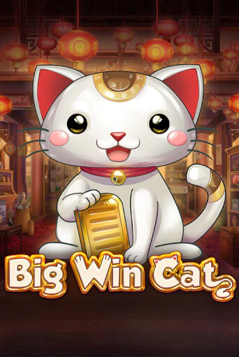 Big Win Cat в демо-режиме играть бесплатно | Азино777