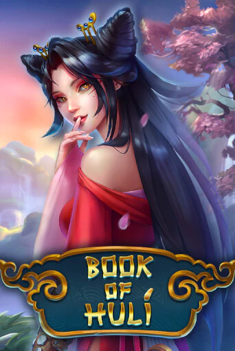 Book of Huli в демо-режиме играть бесплатно | Азино777