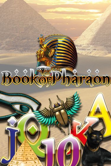Book of Pharaon в демо-режиме играть бесплатно | Азино777