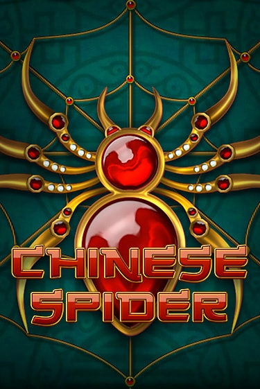 Chinese Spider в демо-режиме играть бесплатно | Азино777