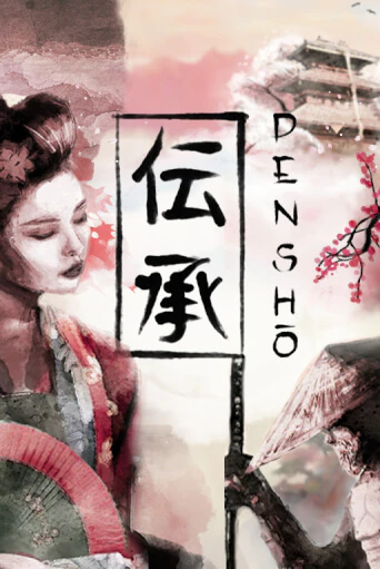 Densho в демо-режиме играть бесплатно | Азино777