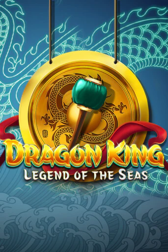 Dragon King: Legend of the Seas в демо-режиме играть бесплатно | Азино777