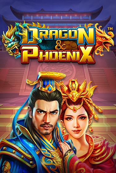 Dragon & Phoenix в демо-режиме играть бесплатно | Азино777