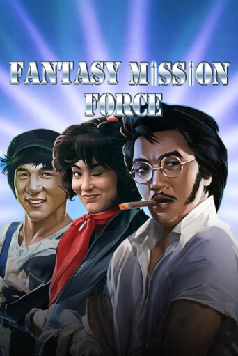 Fantasy Mission Force в демо-режиме играть бесплатно | Азино777