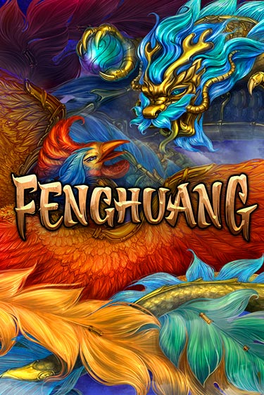 Fenghuang в демо-режиме играть бесплатно | Азино777