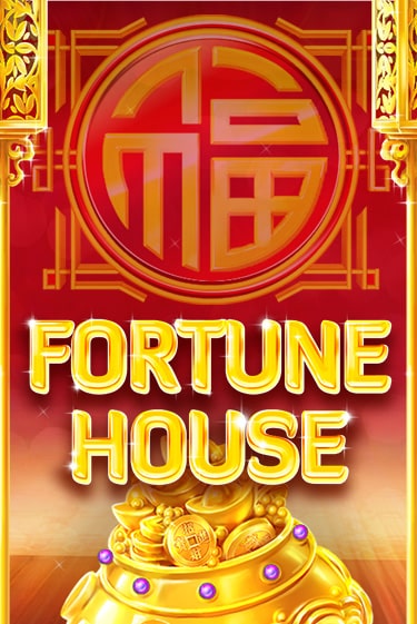 Fortune House в демо-режиме играть бесплатно | Азино777