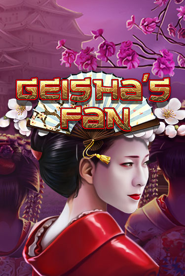 Geisha's Fan в демо-режиме играть бесплатно | Азино777