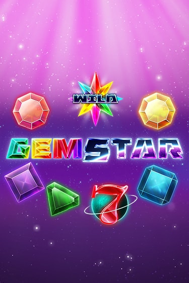 Gem Star в демо-режиме играть бесплатно | Азино777