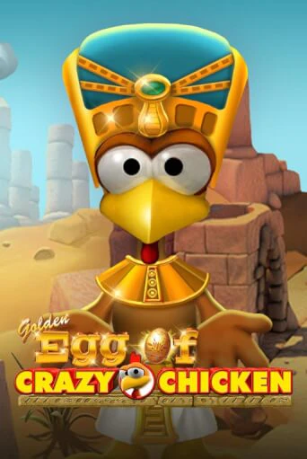 Golden Egg of Crazy Chicken в демо-режиме играть бесплатно | Азино777