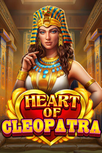 Heart of Cleopatra в демо-режиме играть бесплатно | Азино777