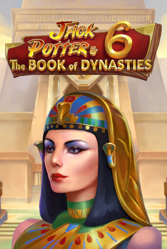 Jack Potter & The Book of Dynasties 6 в демо-режиме играть бесплатно | Азино777