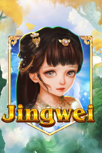 Jingwei в демо-режиме играть бесплатно | Азино777