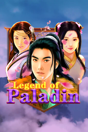 Legend of Paladin в демо-режиме играть бесплатно | Азино777