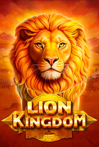 Lion Kingdom в демо-режиме играть бесплатно | Азино777