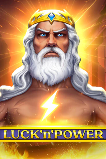 Luck'n'Power в демо-режиме играть бесплатно | Азино777