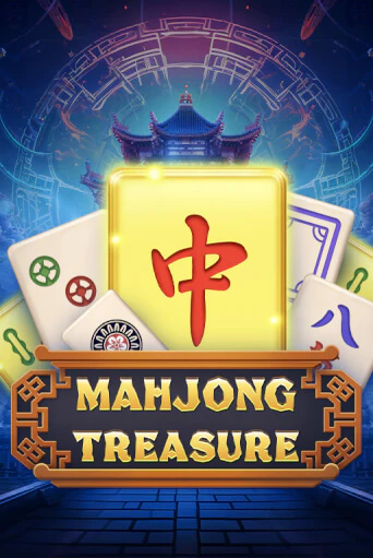 Mahjong Treasure в демо-режиме играть бесплатно | Азино777