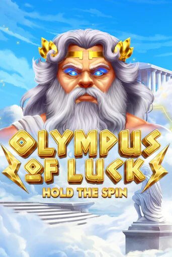 Olympus of Luck: Hold the Spin в демо-режиме играть бесплатно | Азино777