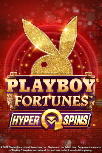 PLAYBOY® Fortunes™ HyperSpins™ в демо-режиме играть бесплатно | Азино777