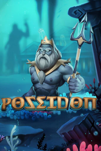 Poseidon в демо-режиме играть бесплатно | Азино777