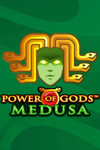 Power of Gods: Medusa Extremely Light в демо-режиме играть бесплатно | Азино777