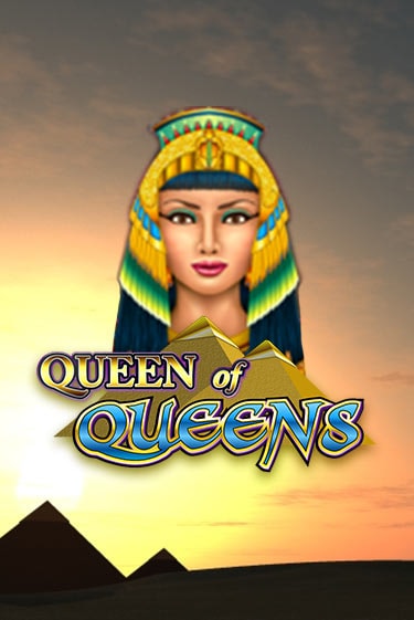 Queen of Queens в демо-режиме играть бесплатно | Азино777