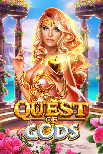 Quest Of Gods в демо-режиме играть бесплатно | Азино777