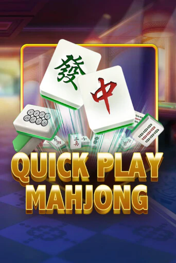 Quick Play Mahjong в демо-режиме играть бесплатно | Азино777