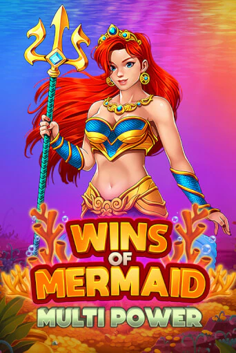 Wins of Mermaid Multi Power в демо-режиме играть бесплатно | Азино777