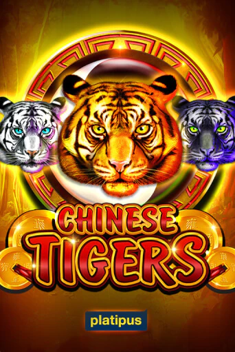 Chinese Tigers в демо-режиме играть бесплатно | Азино777