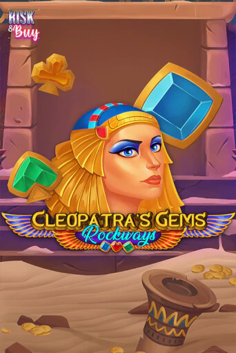 Cleopatra's Gems Rockways в демо-режиме играть бесплатно | Азино777