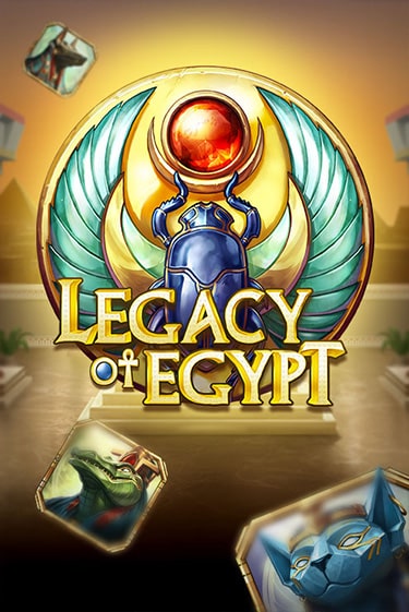 Legacy of Egypt в демо-режиме играть бесплатно | Азино777