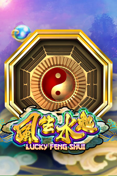 Lucky Feng Shui в демо-режиме играть бесплатно | Азино777