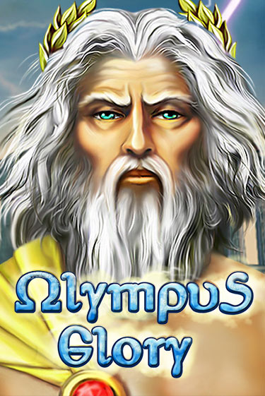 Olympus Glory в демо-режиме играть бесплатно | Азино777